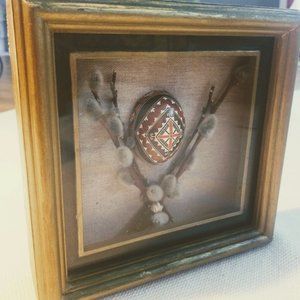 Traditional Pysanka Ukrainian Easter Egg